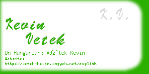 kevin vetek business card